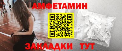 jwh Балашиха
