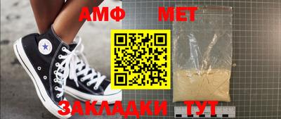 MDMA Premium VHQ Аргун