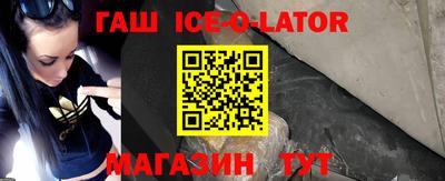 круглые Балахна
