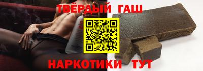 jwh Балашиха