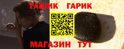 jwh Балашиха