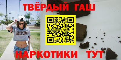 jwh Балашиха