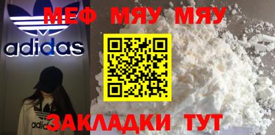 дмт Абинск