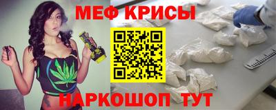 jwh Балашиха
