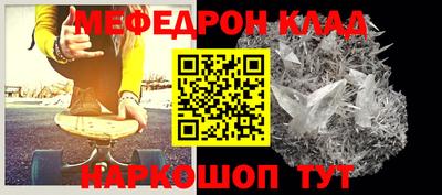 не бодяженный Абакан