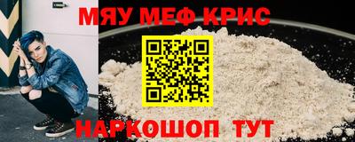 jwh Балашиха