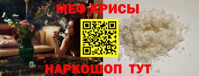 jwh Балашиха