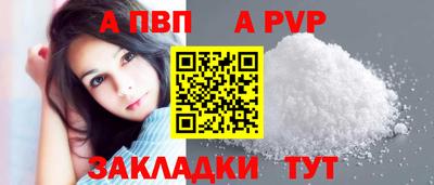 MDMA Premium VHQ Аргун