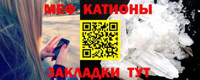 PSILOCYBIN Апшеронск