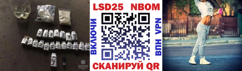 ЛСД экстази ecstasy  закладки  Балахна 